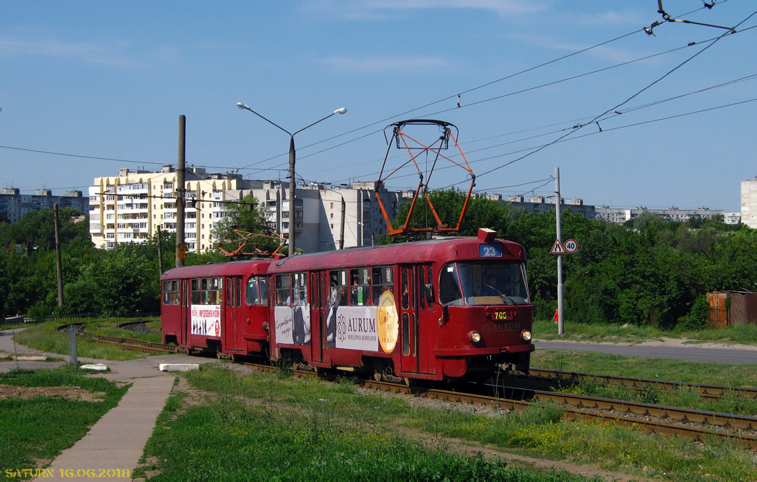 Харьков, Tatra T3SU № 700
