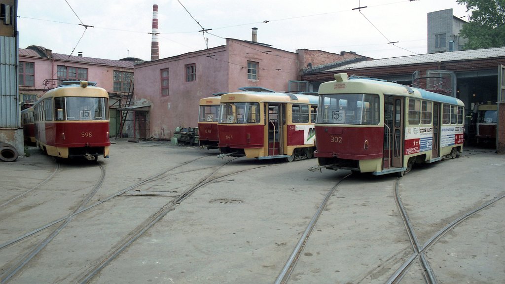 Yekaterinburg, Tatra T3SU č. 598; Yekaterinburg, Tatra T3SU č. 302