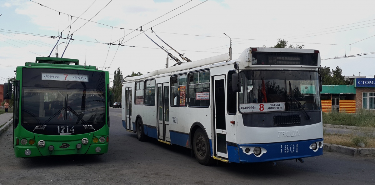 Бишкек, ЗиУ-682Г-016.05 № 1801