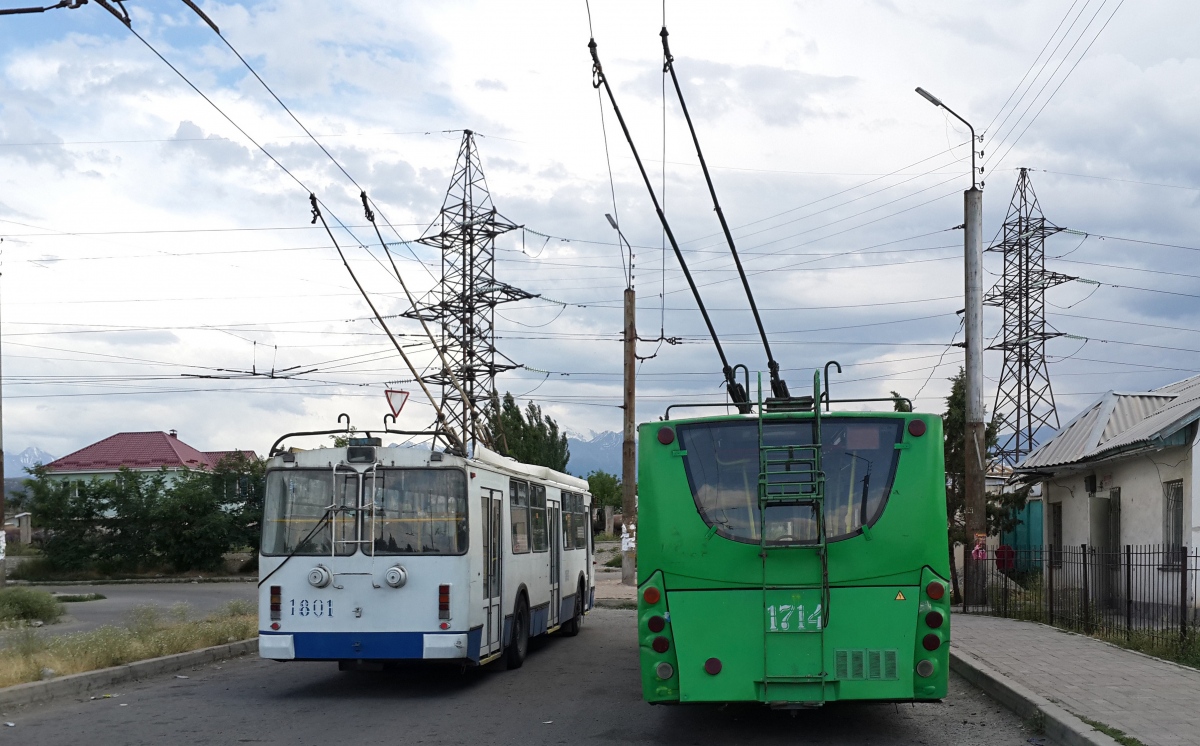 Бишкек, ЗиУ-682Г-016.05 № 1801