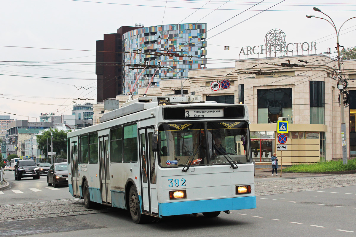Jekatyerinburg, VMZ-5298.00 (VMZ-375) — 392 Jekatyerinburg, VMZ-5298.00 (VMZ-375) — 392