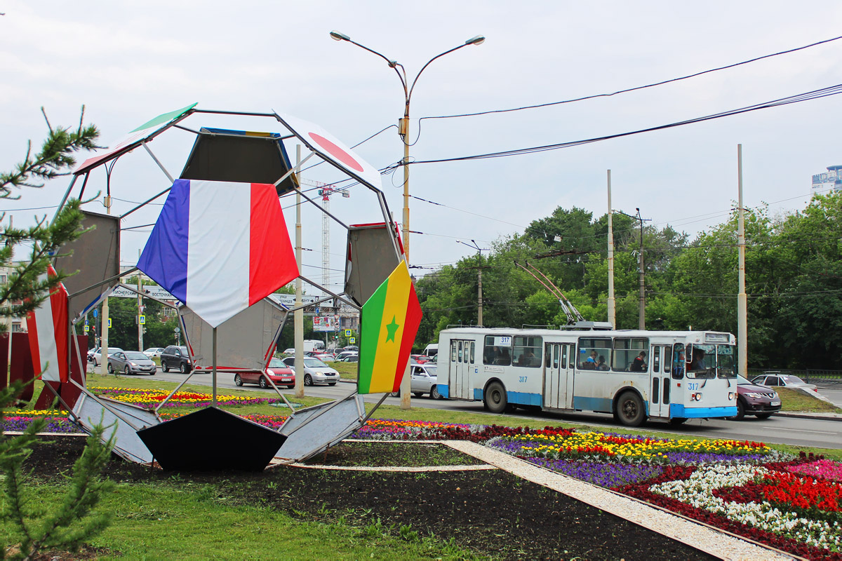 Екатеринбург — Разные фотографии