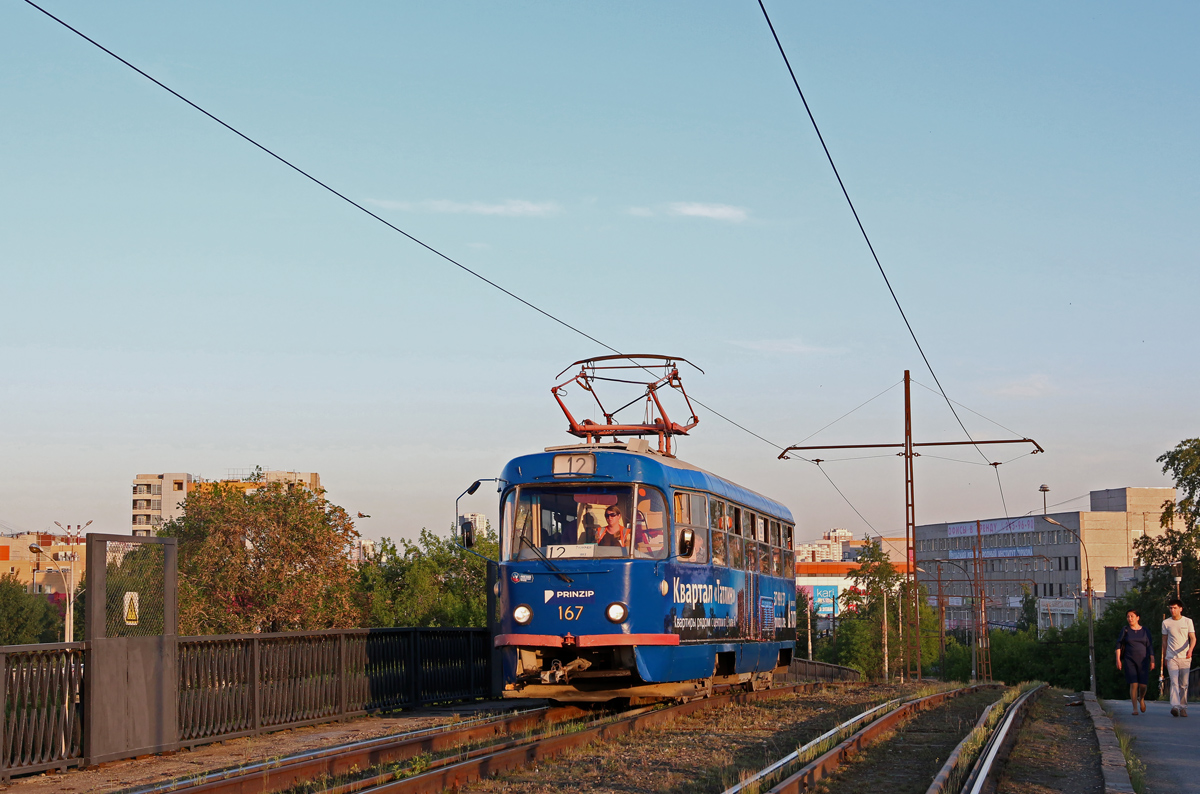 Yekaterinburg, Tatra T3SU Nr. 167