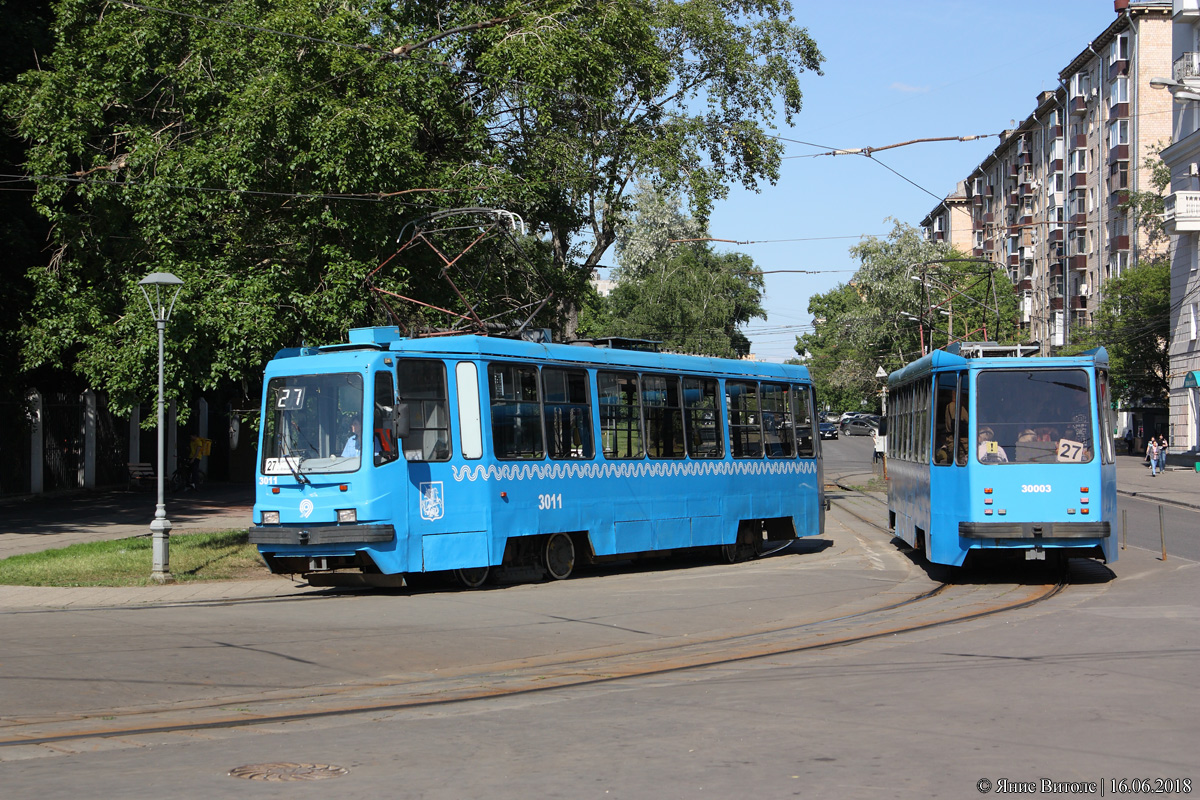 Москва, 71-134А (ЛМ-99АЭ) № 30003; Москва, 71-134А (ЛМ-99АЭ) № 3011