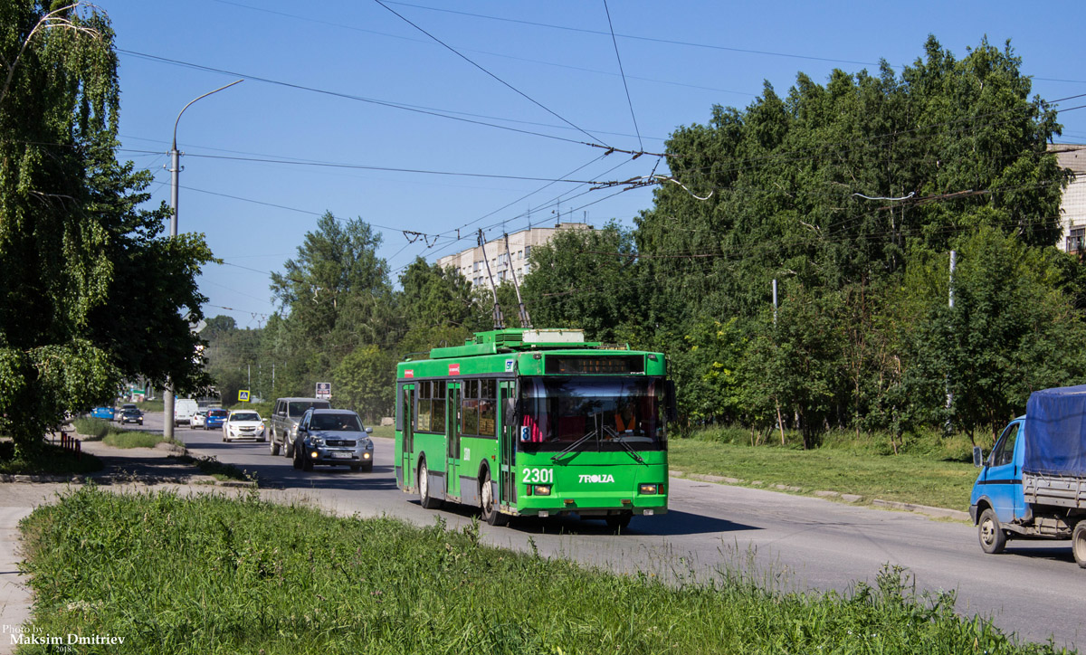 Novoszibirszk, Trolza-5275.05 “Optima” — 2301