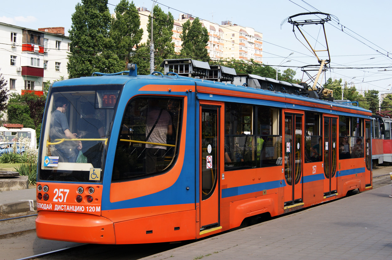 Краснодар, 71-623-02 № 257