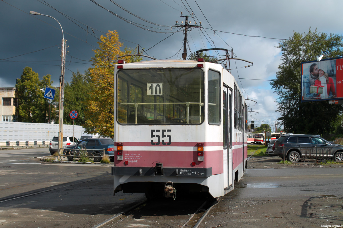 Нижний Тагил, 71-402 № 55