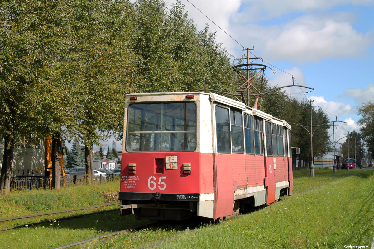 Niżny Tagił, 71-605 (KTM-5M3) Nr 65