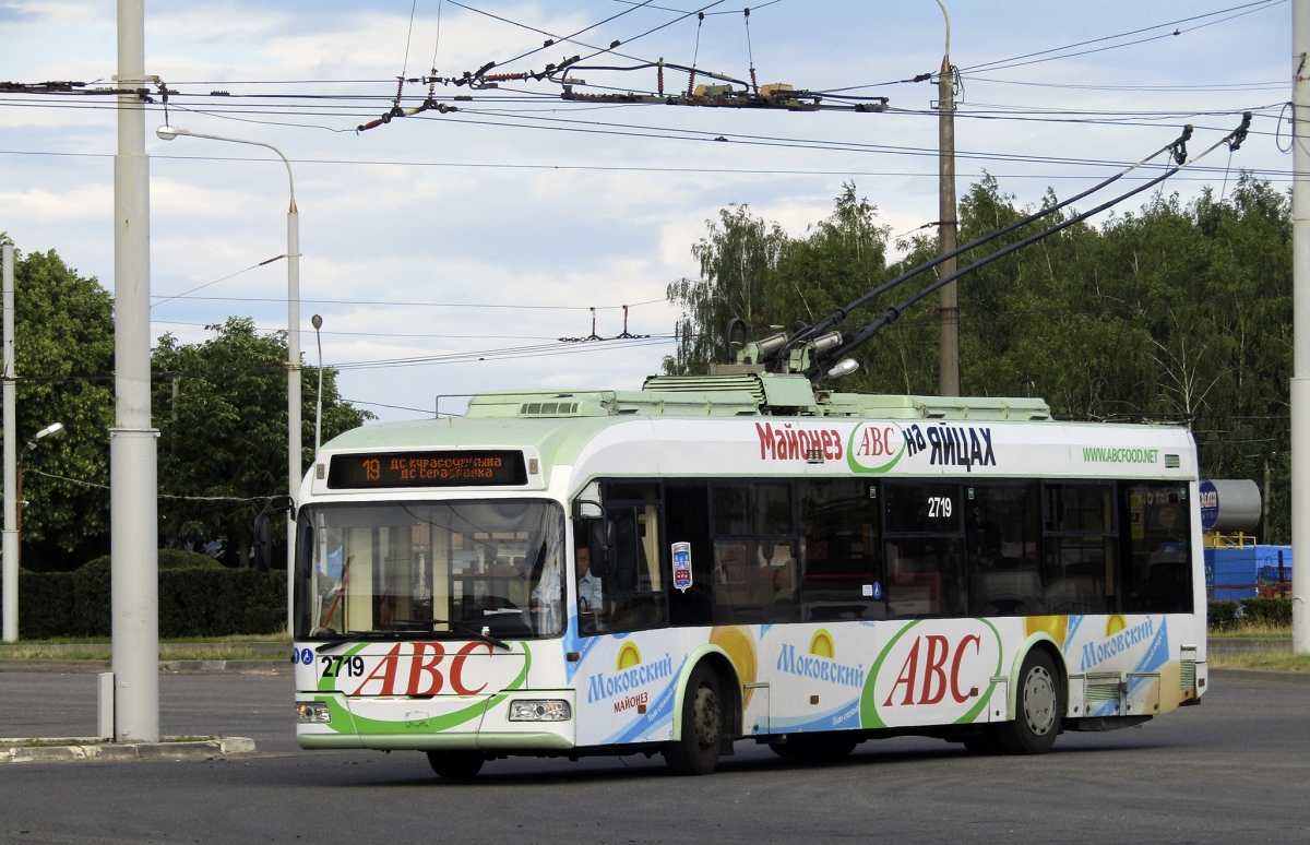 Minska, BKM 321 № 2719