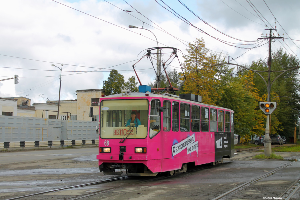 Nizhniy Tagil, 71-402 # 68 Nizhniy Tagil, 71-402 # 68