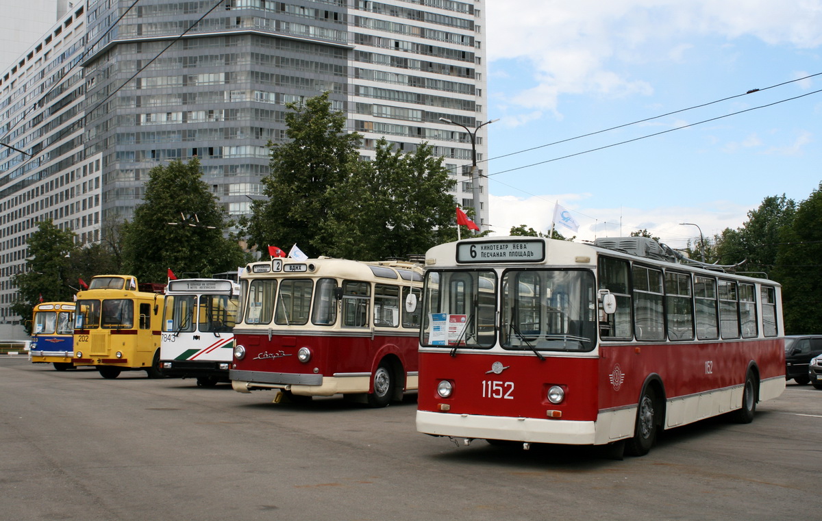 Moscow, ZiU-682V № 1152 Moscow, ZiU-682V № 1152
