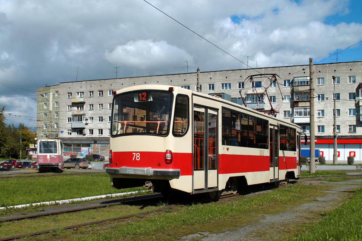 Нижний Тагил, 71-405 № 78