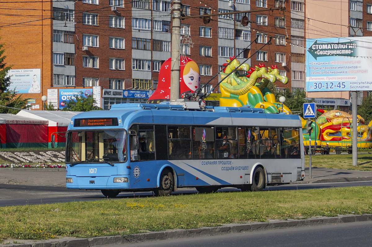 Penza, BKM 321 č. 1017