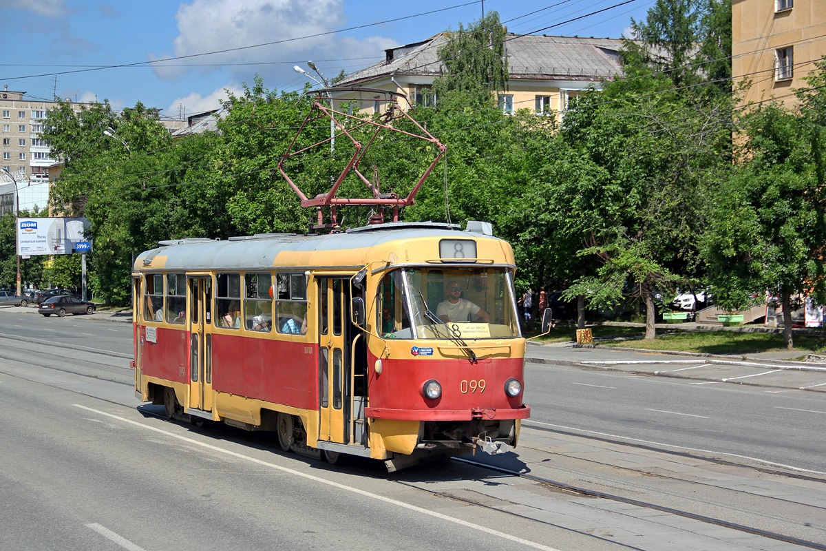 Екатеринбург, Tatra T3SU (двухдверная) № 099