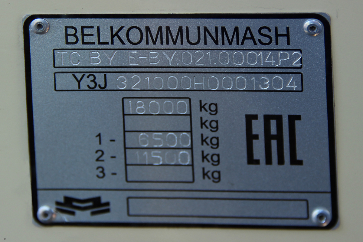 Тольятти, БКМ 321 № 93