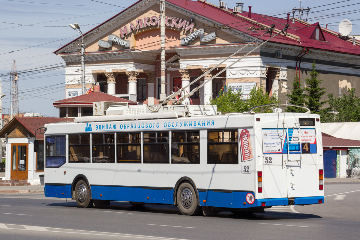 Омск, Тролза-5275.03 «Оптима» № 52