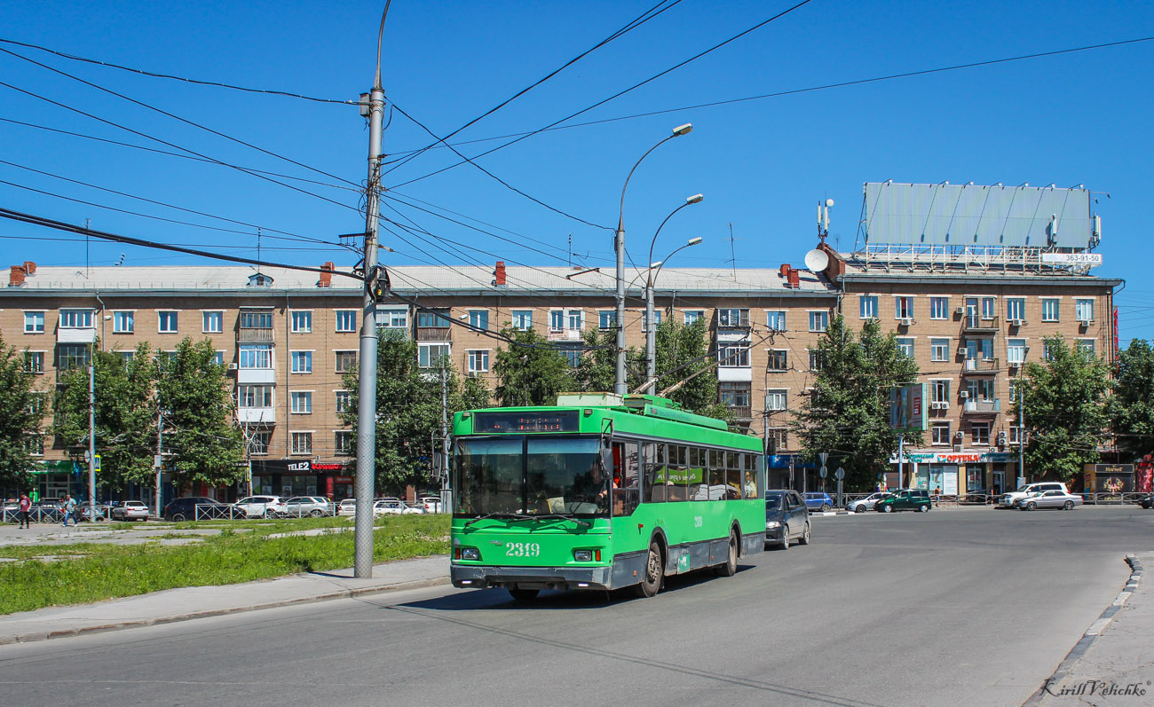 Новосибирск, Тролза-5275.06 «Оптима» № 2319