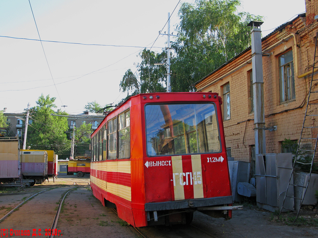 Саратов, 71-605 (КТМ-5М3) № ГСП-15
