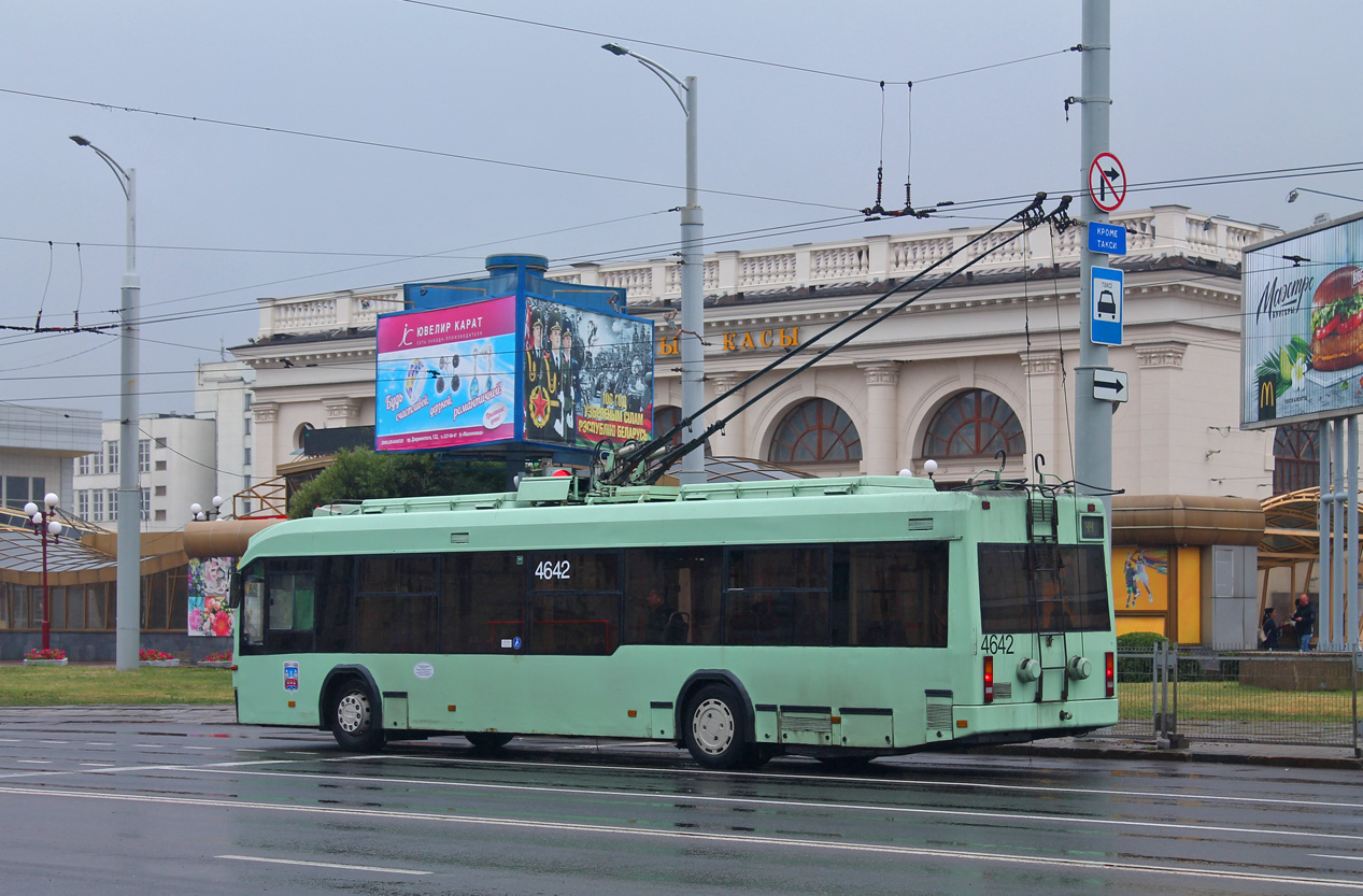 Минск, БКМ 321 № 4642