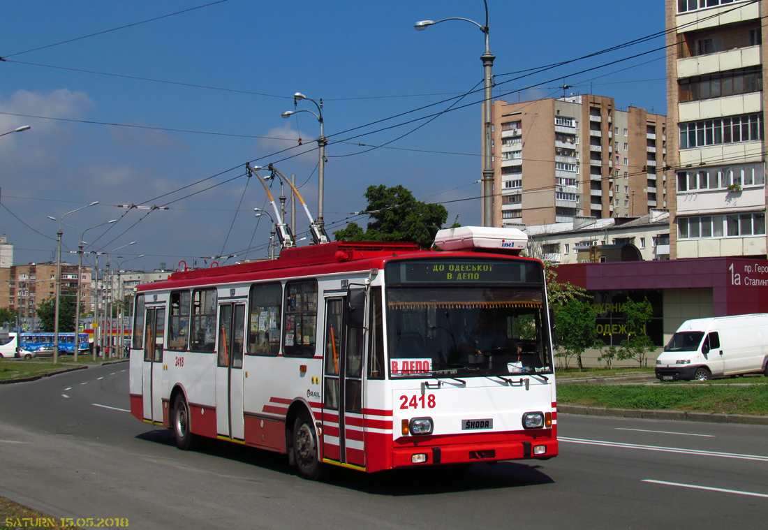 Харьков, Škoda 14TrM № 2418