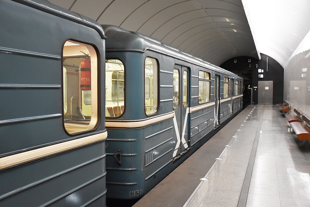 Москва, 81-717 (ММЗ) № 0130