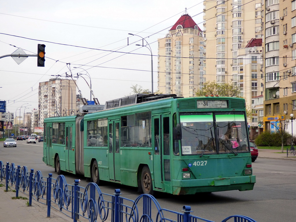 Kijevas, Kyiv-12.03 nr. 4027