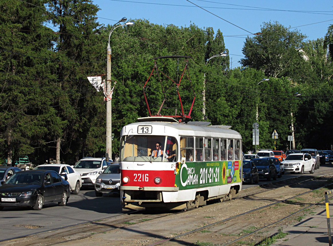 Самара, Tatra T3SU № 2216
