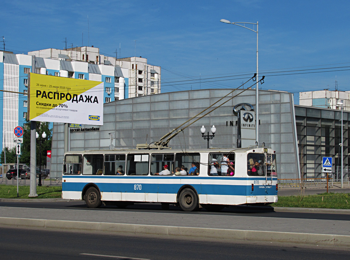 Самара, ЗиУ-682Г [Г00] № 870