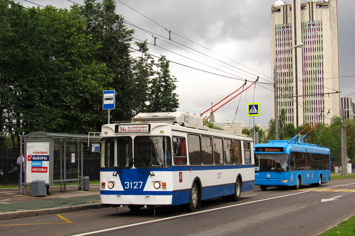 Москва, ЗиУ-682ГМ1 (с широкой передней дверью) № 3127