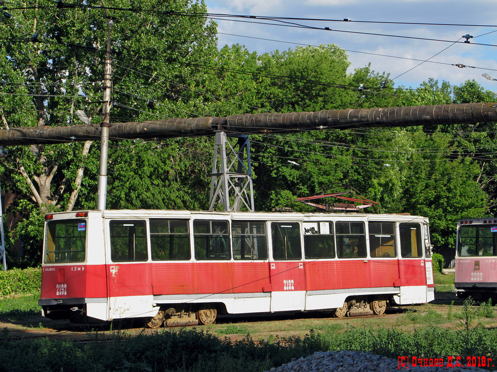 Саратов, 71-605 (КТМ-5М3) № 2192 Саратов, 71-605 (КТМ-5М3) № 2192