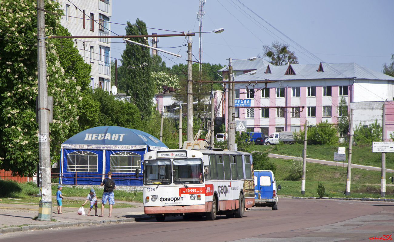 Žytomyr, ZiU-682V [V00] # 1226