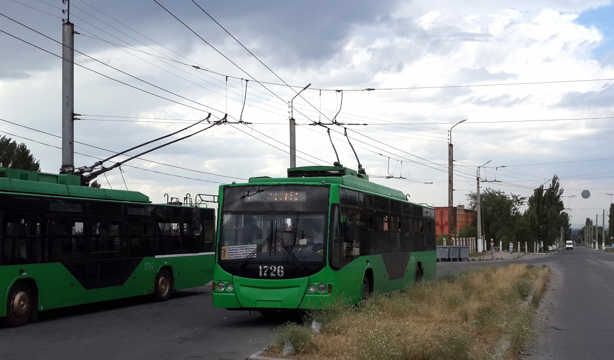 Бишкек, ВМЗ-5298.01 «Авангард» № 1726