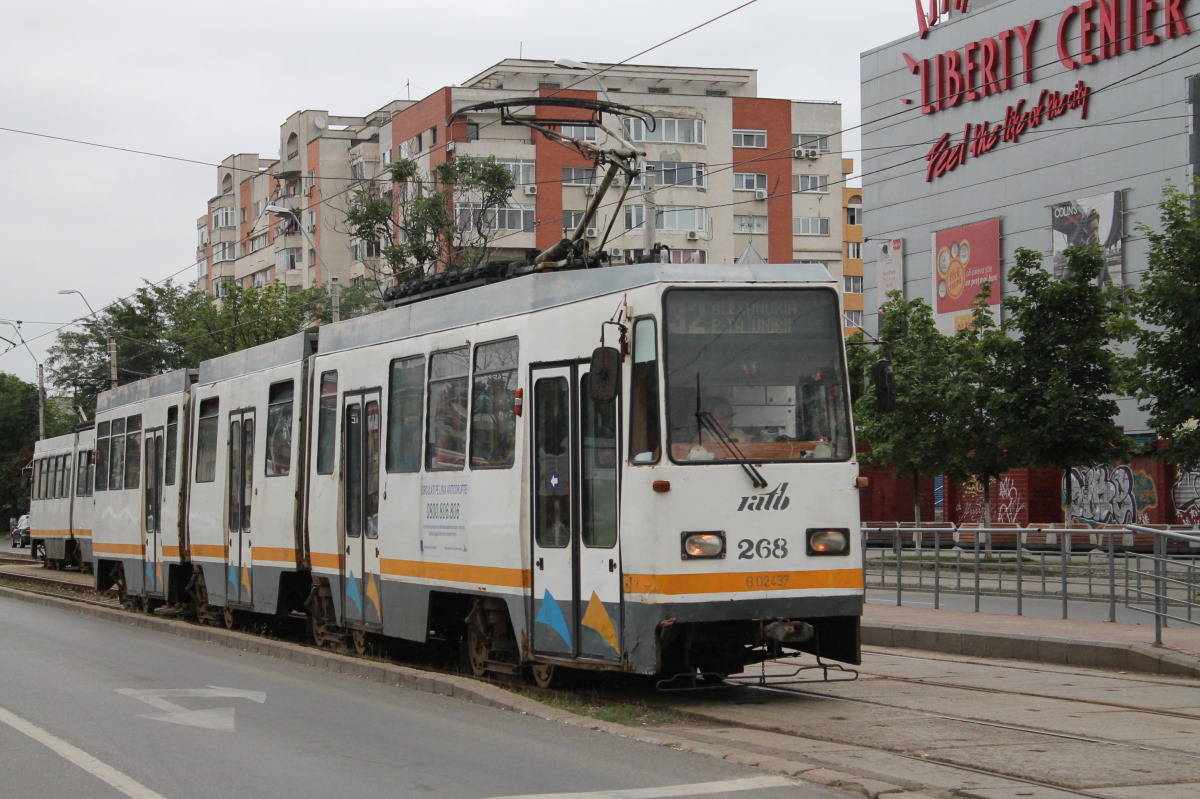 Бухарест - Илфов, FAUR V3A-93M № 268