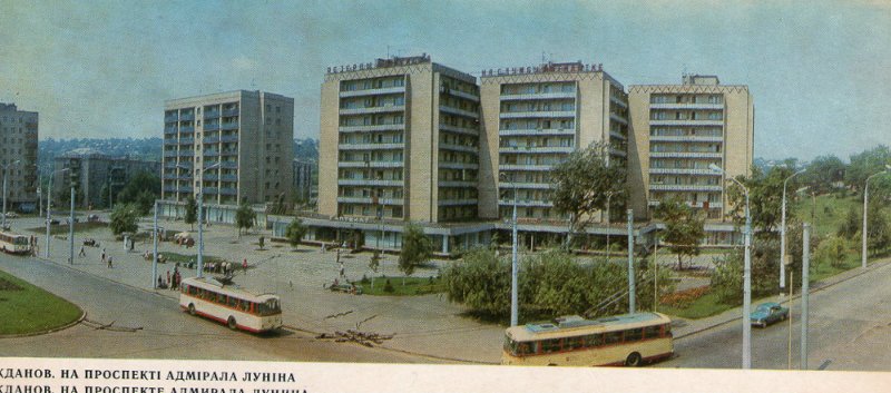 Мариуполь — Исторические фотографии
