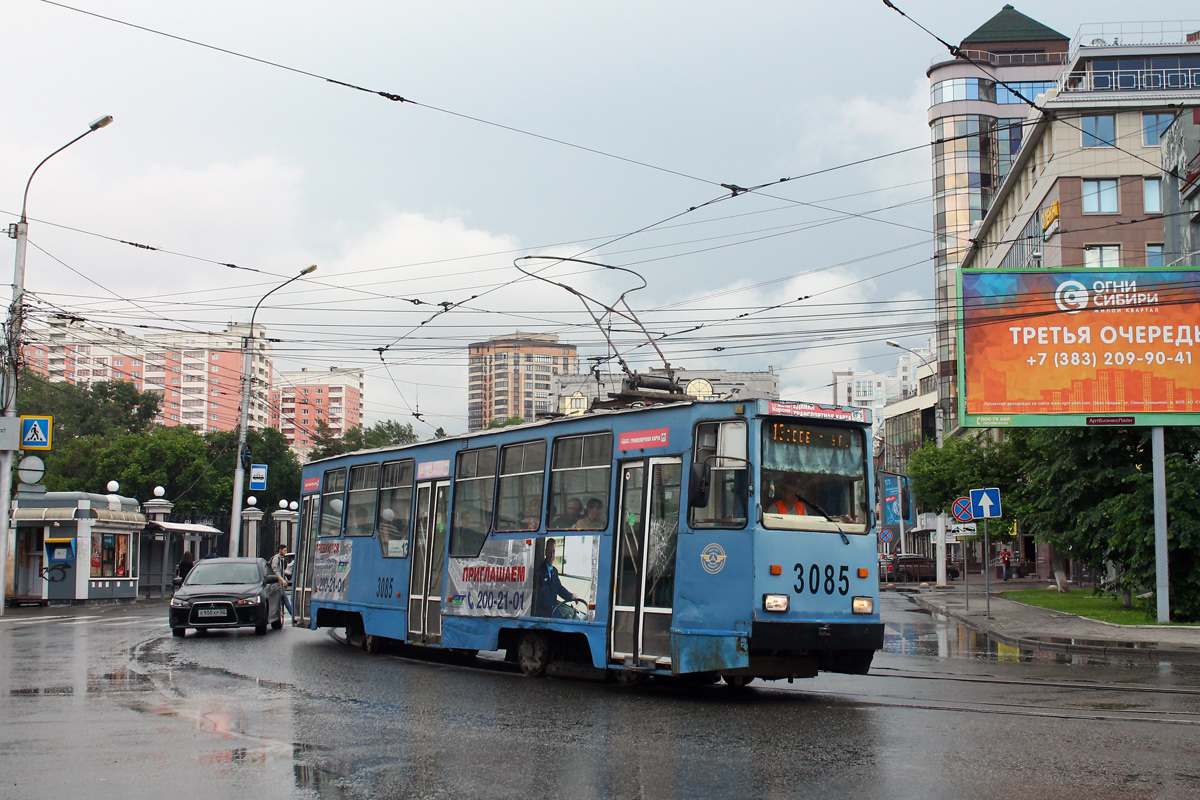 Новосибирск, 71-605 (КТМ-5М3) № 3085