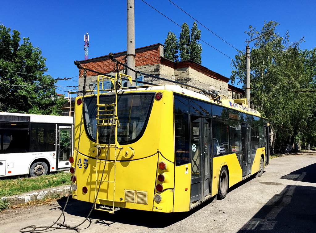 Новороссийск, ВМЗ-5298.01 «Авангард» № 45