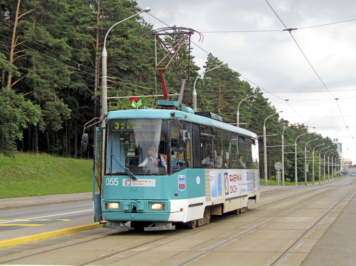 Минск, БКМ 60102 № 055