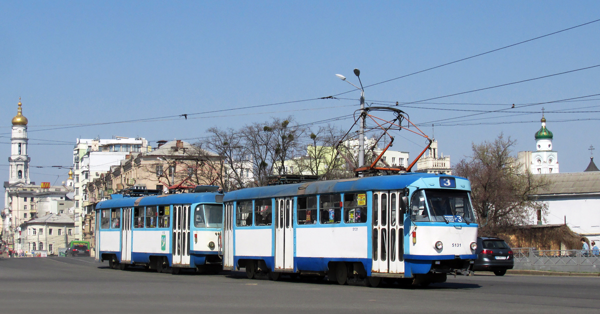 Харьков, Tatra T3A № 5131