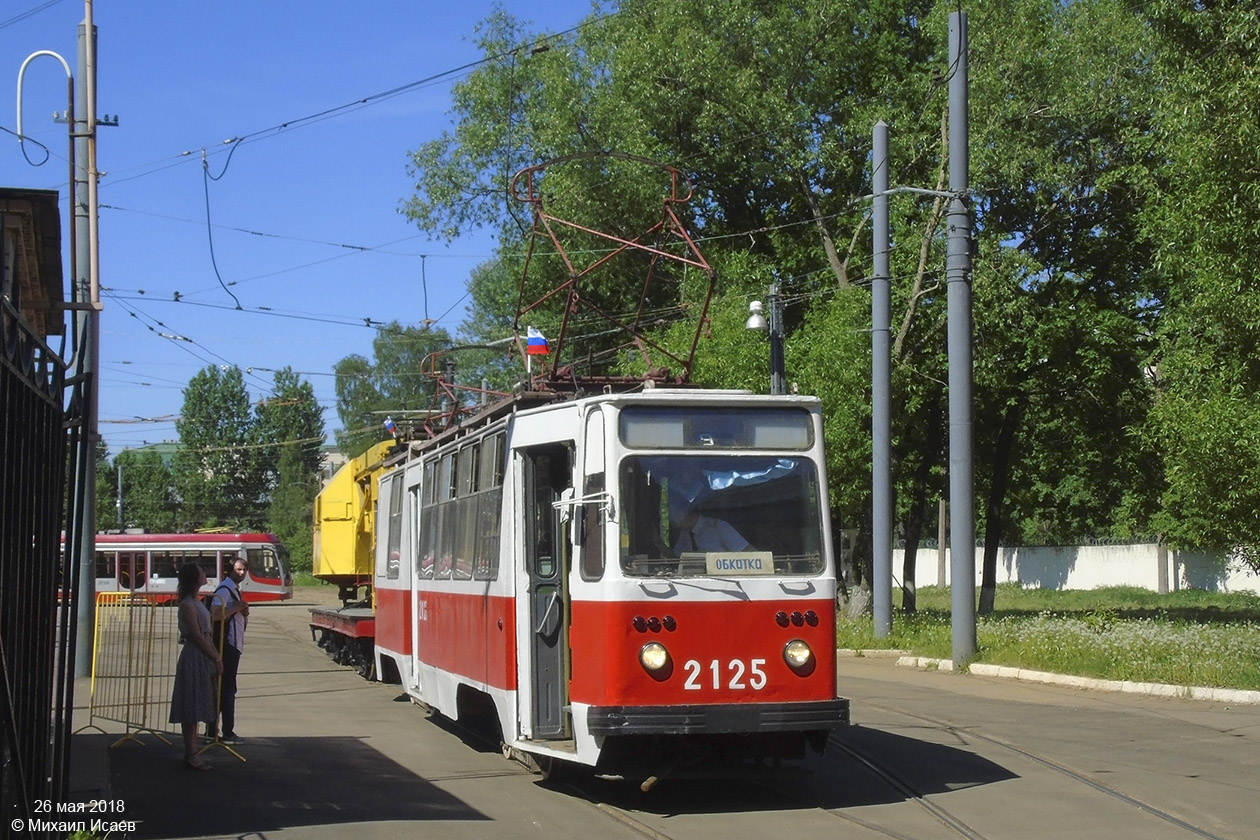 Санкт-Петербург, 71-88Г (23М0000) № 2125