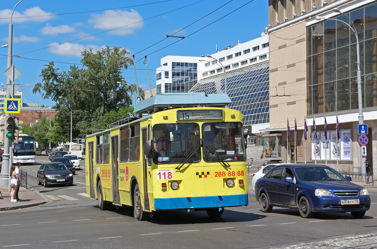 叶卡捷琳堡, ZiU-682 GOH Ivanovo # 118
