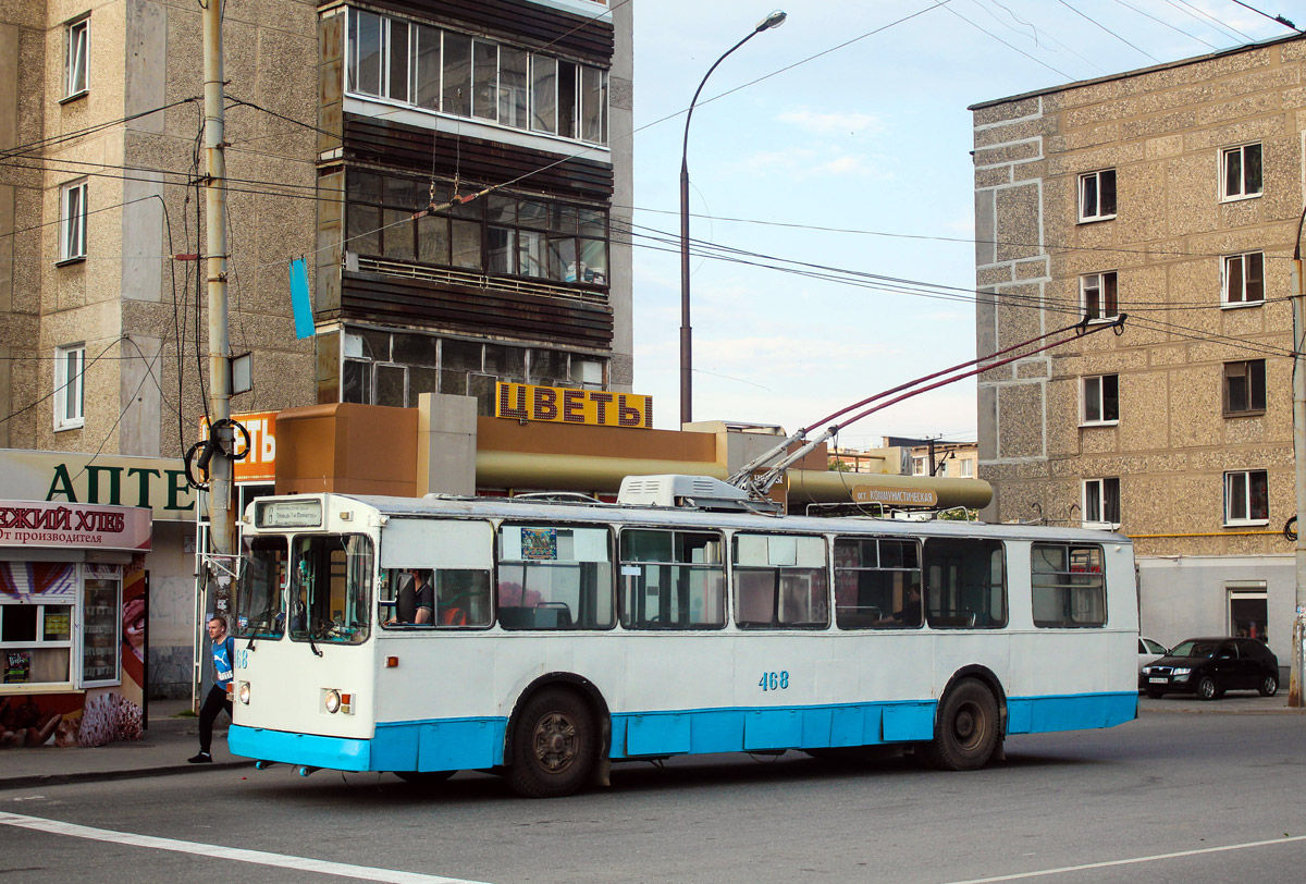 Jekaterinburg, ZiU-682V [V00] Nr. 468