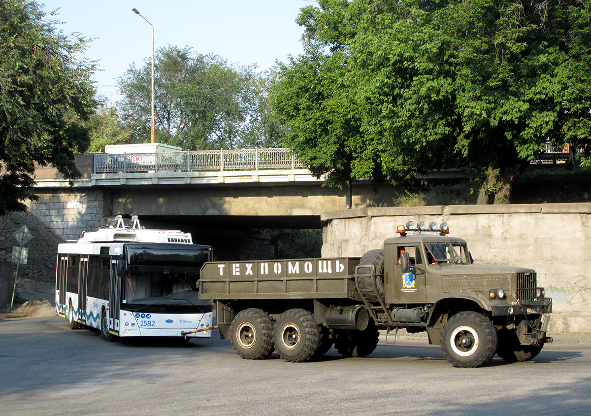 Dnipro — Diverse Fotos