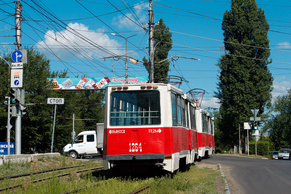 Саратов, 71-605 (КТМ-5М3) № 1264