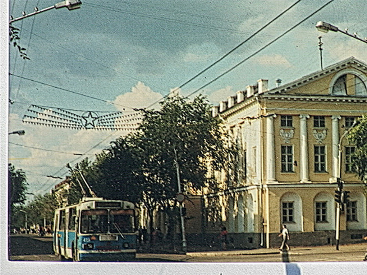 Orenburg — Historical photos