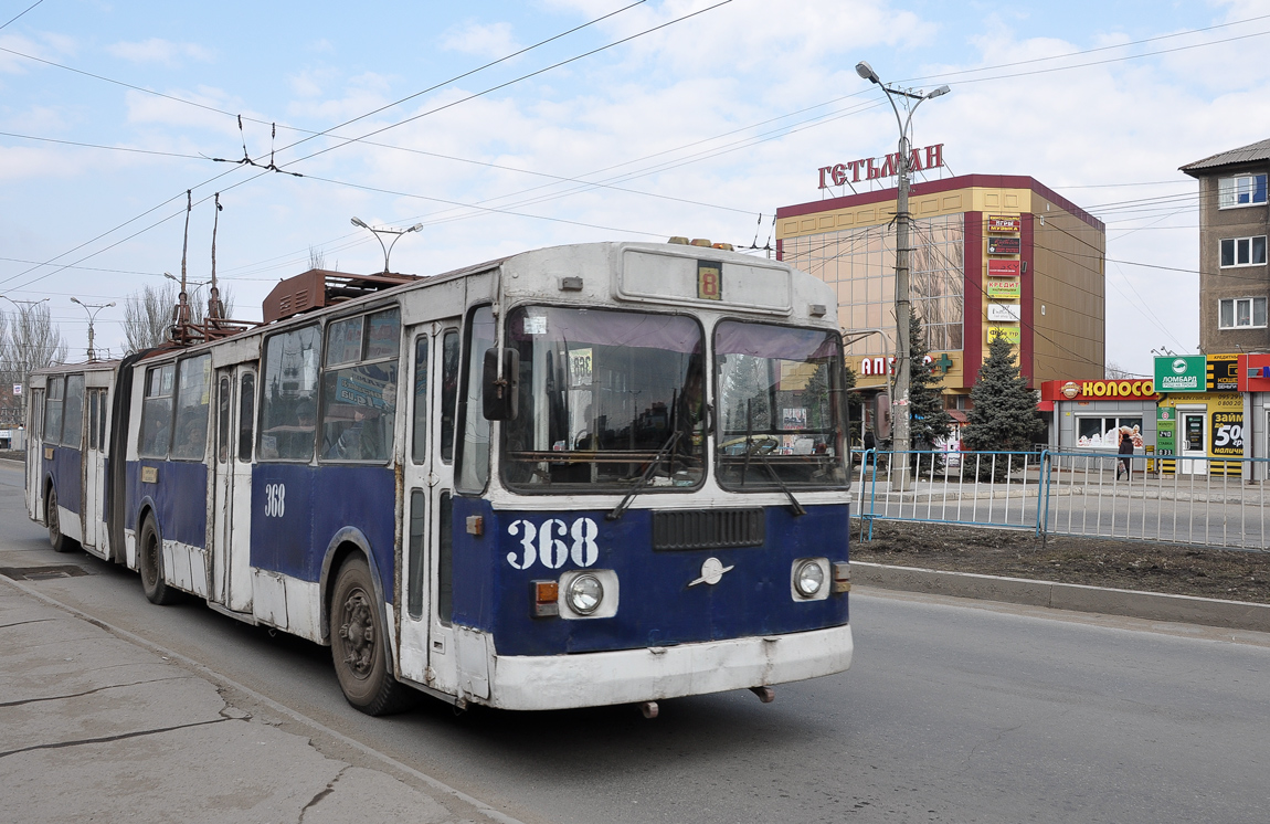 Alchevsk, ZiU-620520 č. 368