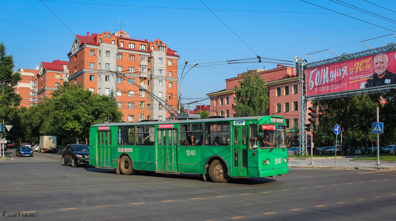 Novosibirsk, ZiU-682V-013 [V0V] № 1240