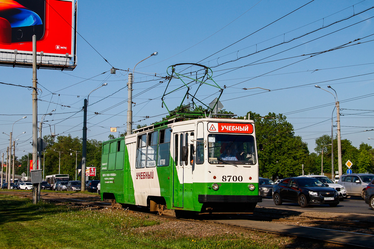 Санкт-Петербург, ЛМ-68М № 8700