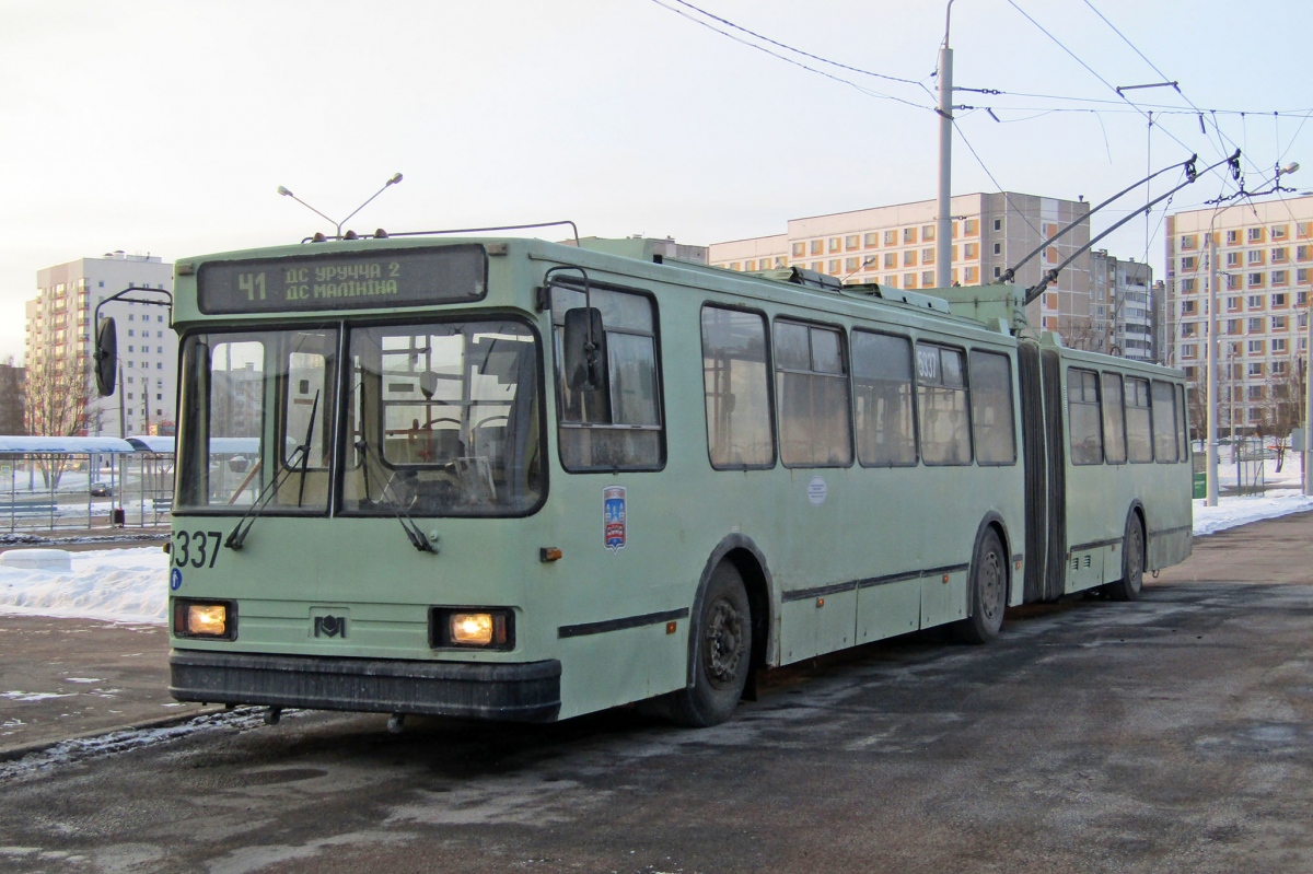 Minska, BKM 213 № 5337