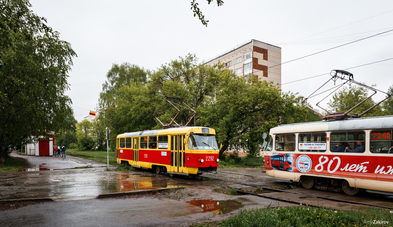 Ижевск, Tatra T3K № 2292