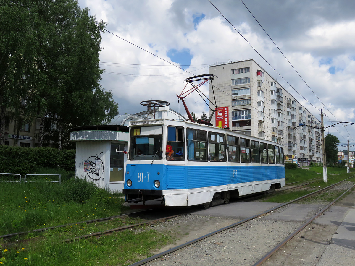 Златоуст, 71-605 (КТМ-5М3) № 81